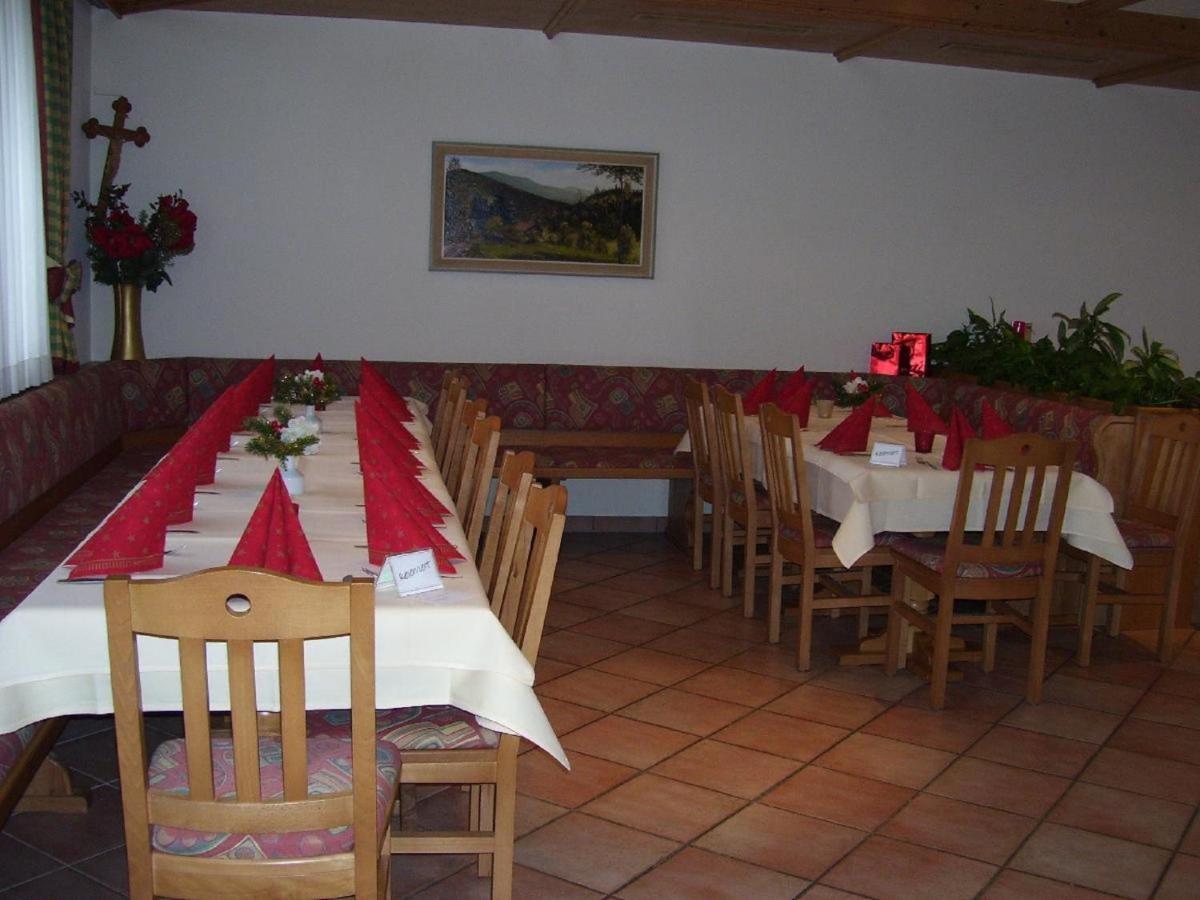 Hotel Landgasthof Hacker Zachenberg Extérieur photo